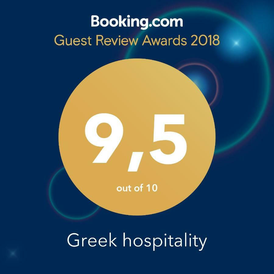 Greek Hospitality Athene
